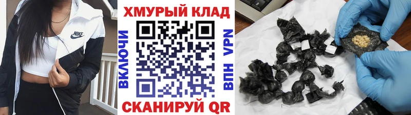 ГЕРОИН Афган Кущёвская