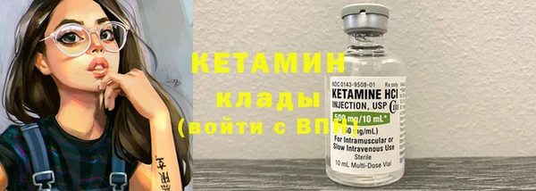эйфоретик Балабаново