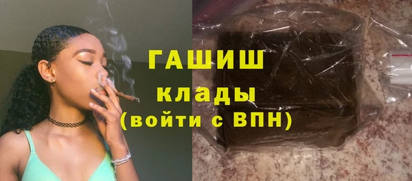 прущий лед Баксан