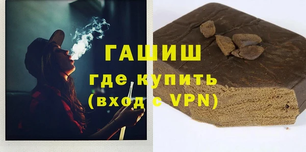 прущий лед Баксан