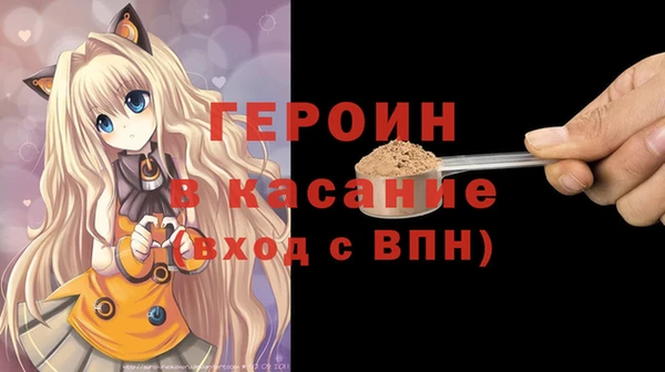 спиды Арсеньев