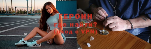 спиды Арсеньев
