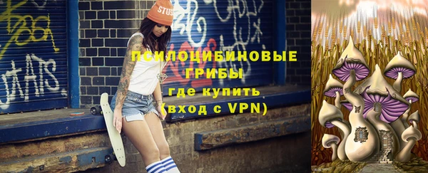 прущий лед Баксан