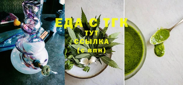 прущий лед Баксан