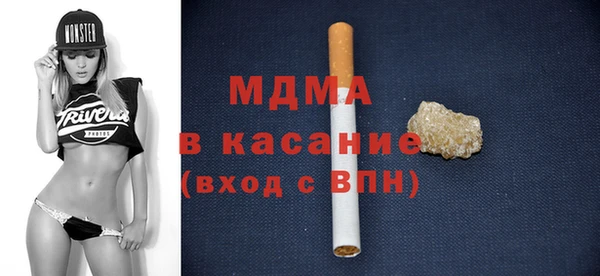 спиды Арсеньев