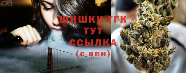 эйфоретик Балабаново