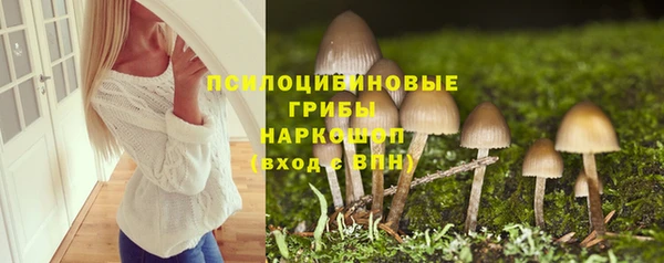амфетамин Аркадак