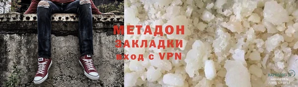 спиды Арсеньев