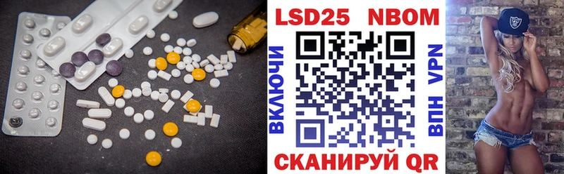 ЛСД экстази ecstasy  гидра сайт  Кущёвская 