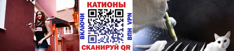МЕФ мяу мяу  купить наркоту  ОМГ ОМГ сайт  Кущёвская 